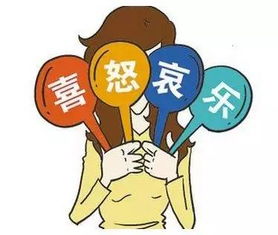 迷茫情绪的心理学解读