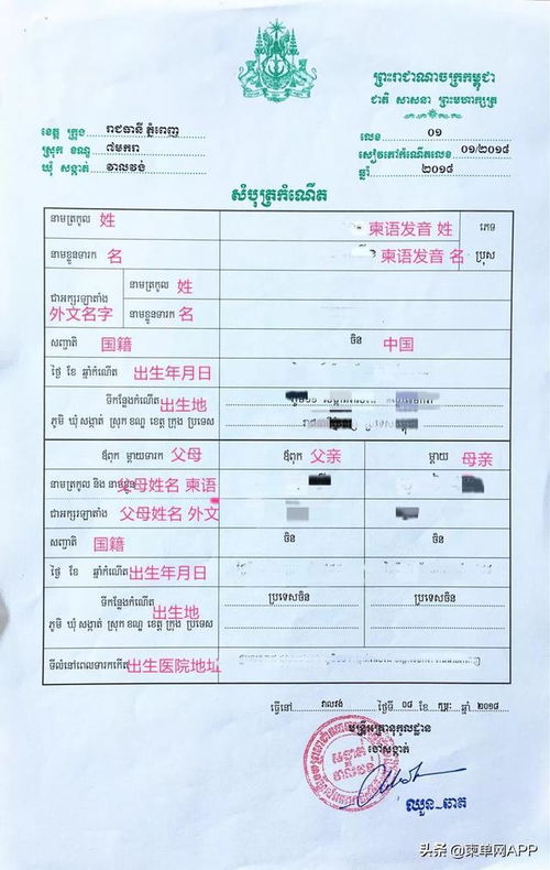 2026年3月和4月有哪些吉日适合生产或生小孩呢？