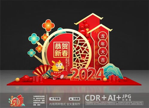 a．白石雕摆设