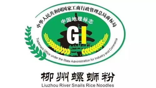 三、 地域文化底蕴符号化运用解析