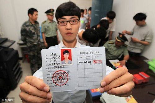 学生票？呵呵！