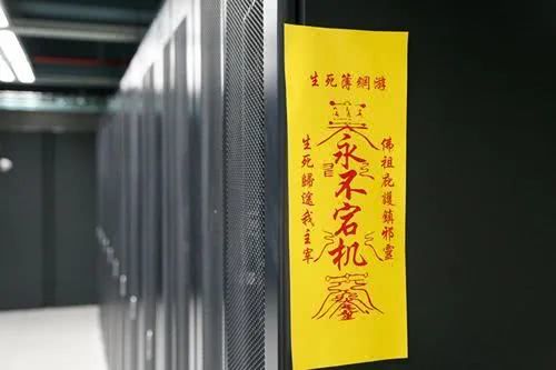 2026年1月有哪些吉日适合开光，家宅和睦符何时更换最吉利？