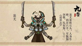 甲凤龙天之奇门四划详解