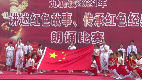 二、 心理结构的崩塌与恐惧的具象化