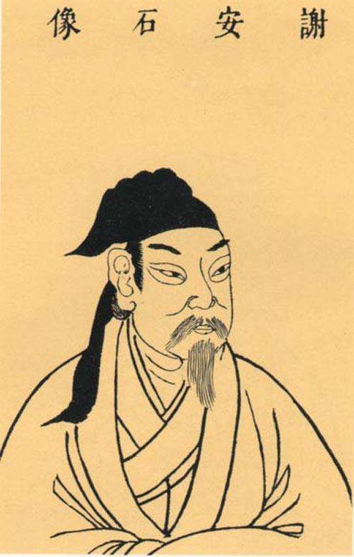历史持续发展背景概述
