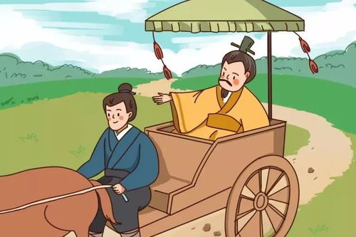 南辕北辙是哪个生肖年？它代表哪三大生肖的含义是什么？