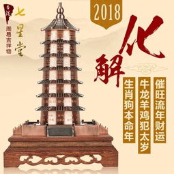 青云塔所承载的神话传说及其影响