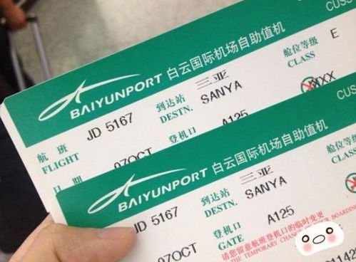 准备工作要Zuo足别到时候抓瞎