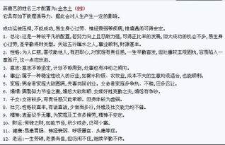 校园生活：传承与创新#