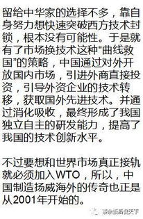 男八字中伤官两现，一显一隐，这样的八字特点有哪些？