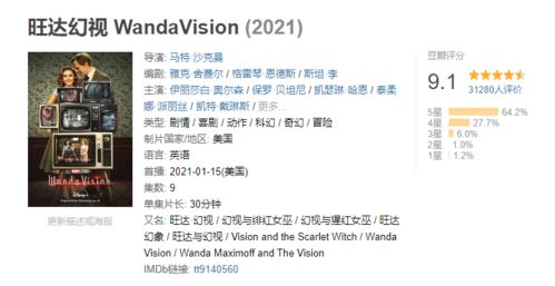 三、 2026年1月适宜下葬之十个黄道吉日详解