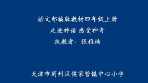 办公室风水对事业爱情的双重影响