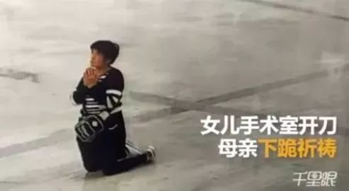 你炎热爱我，为何这份较深情让我心生恐慌？——一种现代化情感与心理状态困境的国学风水解析