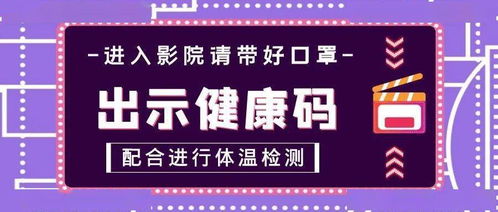 ：择吉文化与婚姻择日的传统意蕴
