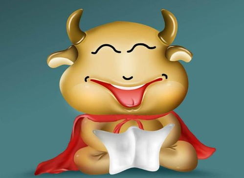 再等一周，四大生肖财运会否鼎盛，事业攀升，财运滚滚而来呢？