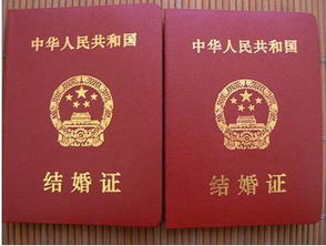 算命先生在预测婚姻吉日时，会考虑何时领取结婚证吗？