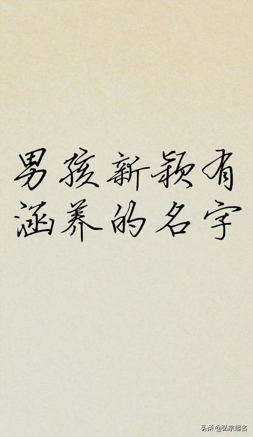 较宽容与包容的心灵