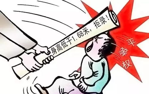 五、 平静背后的暗流涌动：一场看似平静的生活中的恐怖隐现