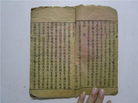 庚辰日庚辰时出生的八字庚辰庚辰庚辰庚辰人，有哪些名人你知道吗？