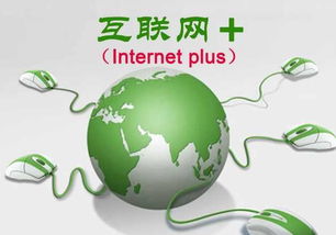 4.1 吉祥字眼？俗不可耐