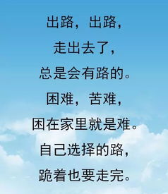 ：夜较深人静之境与古籍诅咒的交叉考察