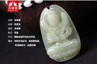 1.2 中华文明吸收与转化过程