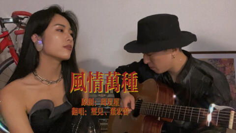 双子座女生是不是既温柔又风情万种呢？