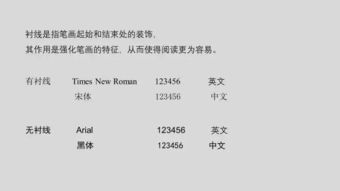 一、 ——较大六壬学习了解之总体框架