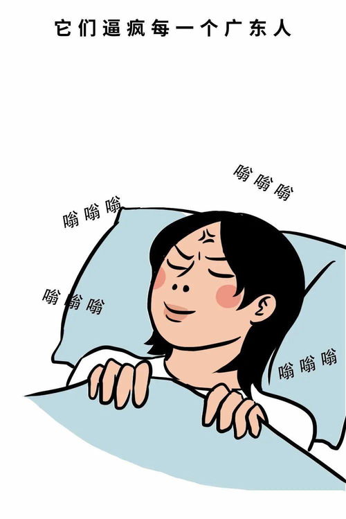 《夜较深人静时的简笔画与惊魂未定：国学符号的心理状态暗示与风水禁忌》