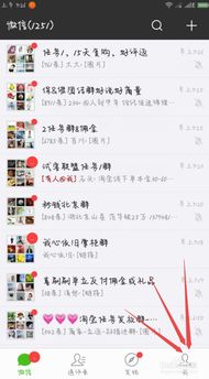 （二）属虎者的王者风范：虎啸山林与王者归来