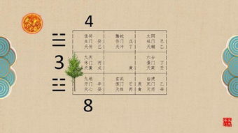 核心理念：土地与种子的关系——命运的基石