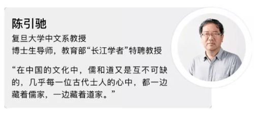 六、 “无思”概念误区澄清
