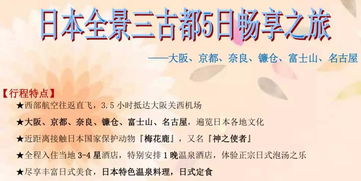 2月28日和2月26日，这两个日子改写为长尾，可以这样表达：2月28日和2月26日，哪个日子更适合作为特殊日子呢？