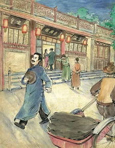 一、 文献综述与探究背景