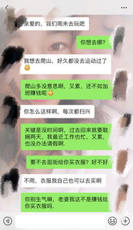 一、 风水布局：重塑和谐磁场的基础