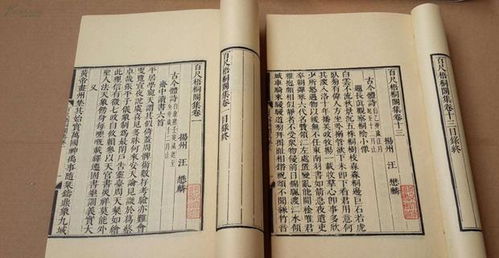 带庆字百听不厌的女孩名字