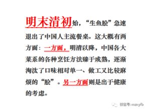 绪论：客家仪礼探究的学术背景与理论意义