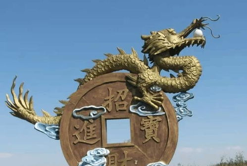 如何进行拉胡八方转运轮的送拉胡转运法事？