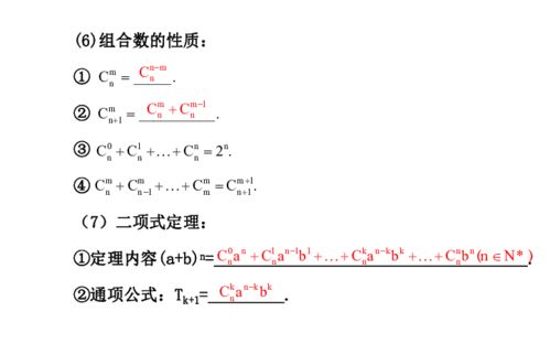 ：教育资源配置的双重范式及其交叉融合的理论意义