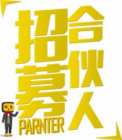 字体字号设置提议