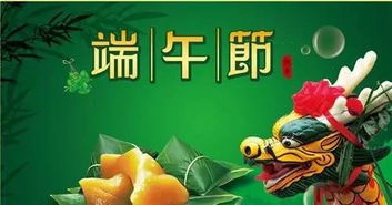 第七、 本土特色案例：广州崭新抱手艺等地方风俗
