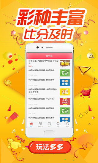 七、 案例研析：从理论到实践的跨越