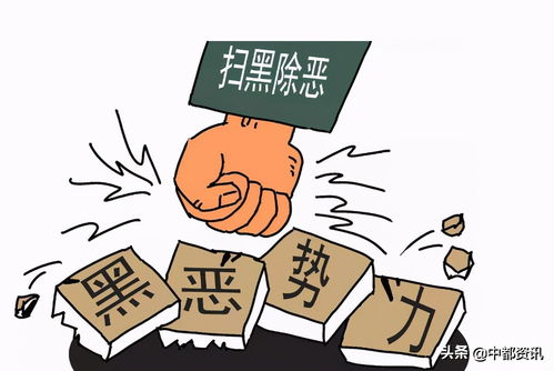 化解犯太岁的方法