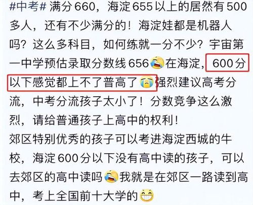 谁能帮姓张农历十一月十二日晚上十点出生的高分悬赏女孩起个名字？
