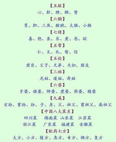 十分沉关键的传统方式认知