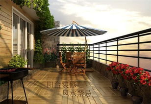 阳台不装窗帘风水会受影响吗？