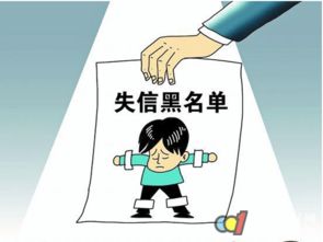 失信不立，那么何为树立信誉的基石？