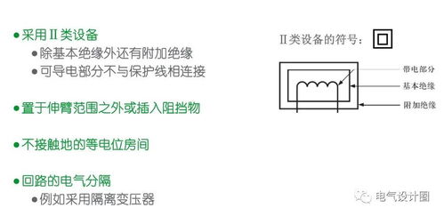 2.1 阳遁与阴遁：起局的基础框架