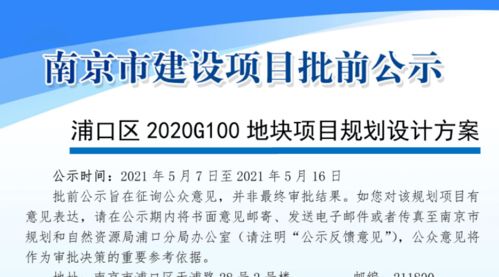 名字的魔力与公司命脉