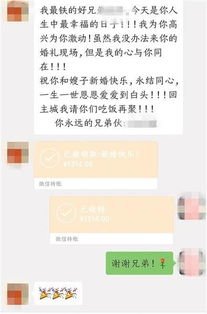 数字象征及其吉凶取向